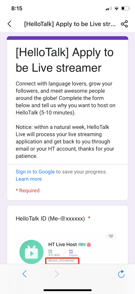 Screenshot of the HelloTalk live streamer google doc application form
