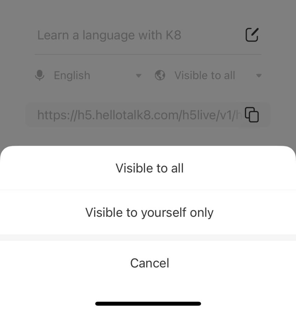 Screenshot from the HelloTalk app privacy setting for live streaming
